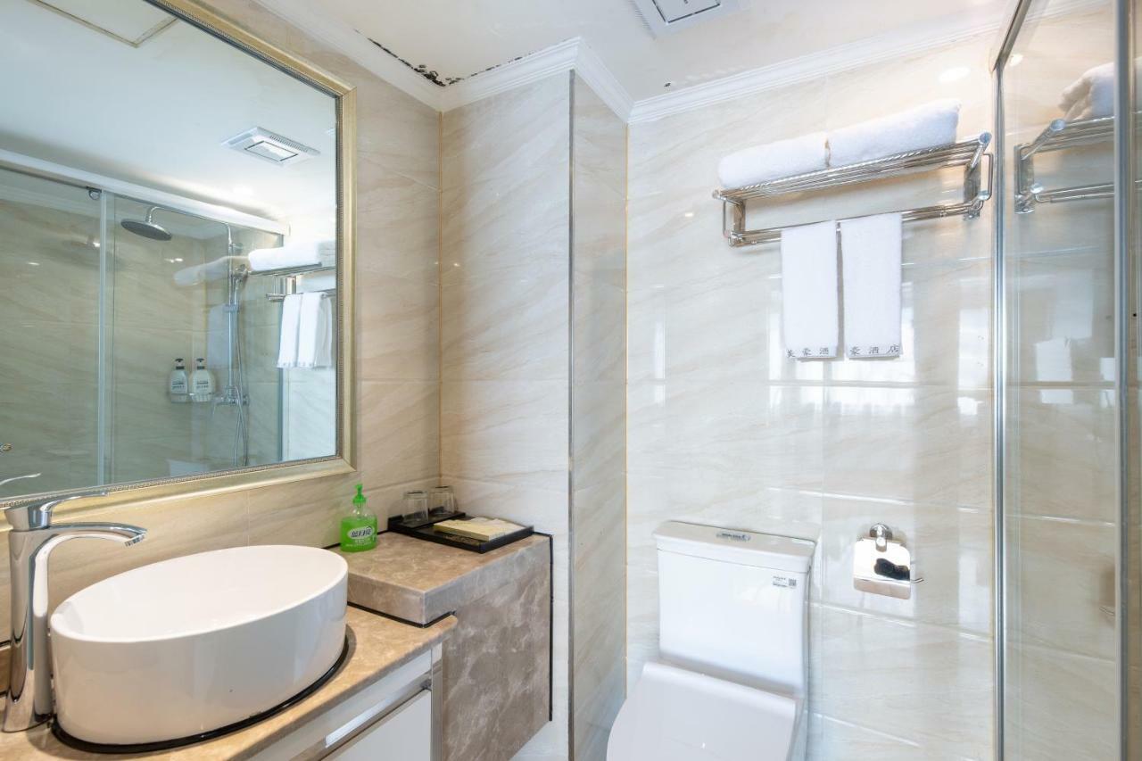 Meihao Manju Hotel Yiwu  Exterior photo